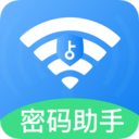 幻影WiFi