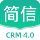 简信CRM v4