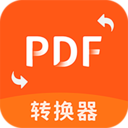 PDF文件助手