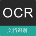 ocr文档扫描