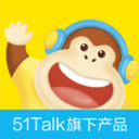 51Talk启蒙英语