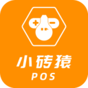 小砖猿POS