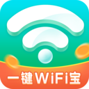 一键WiFi宝