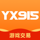 Yx915帐号交易平台