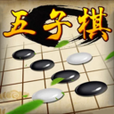 黑白五子棋