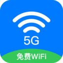 wifi钥匙密码