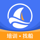 航运e家-船员海员通用APP