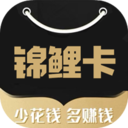 锦鲤卡app