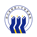 四川网信云课堂