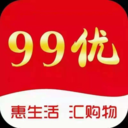 99优