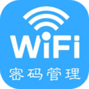 WiFi智能管家