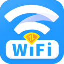 唯彩WiFi极速宝