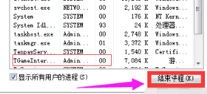 win10系统开机假死怎么办？win10系统开机假死的解决教程(1)