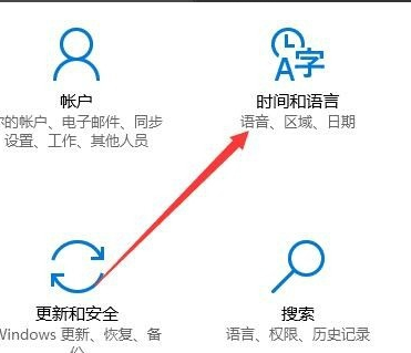 win10怎么禁用输入法？win10系统输入法禁用的解决方法(7)