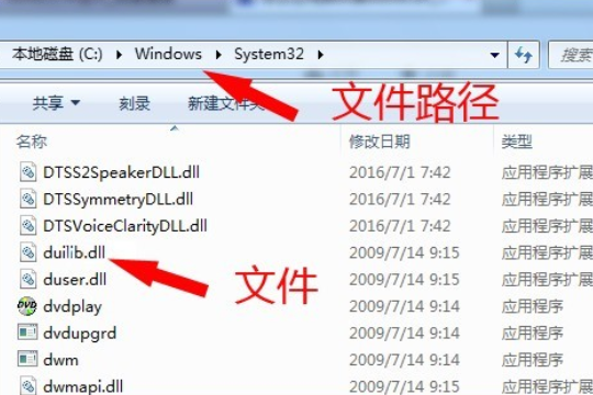 win10下载文件提示有病毒已被删除怎么办