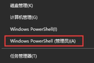 Win10如何实现自动关机？Win10系统设置自动关机的方法