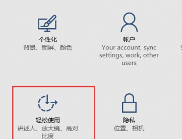 win10任务栏闪跳黑屏怎么办？win10任务栏闪跳黑屏的解决教程(1)