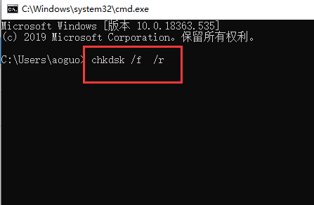 win10蓝屏代码0x000000ed安全模式进不去怎么办(1)