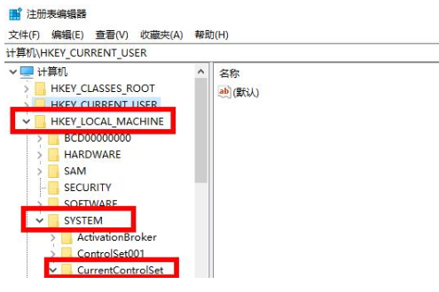 win10血战上海滩如何全屏?win10血战上海滩全屏方法(1)