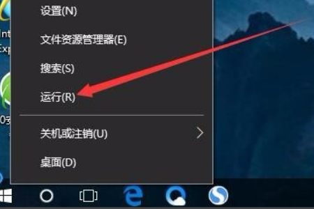 win10如何取消登陆密码设置？win10取消登陆密码设置教程