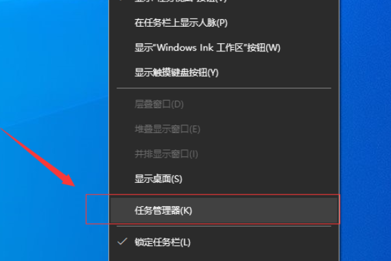 win10强制关闭死机游戏的实用教程(2)