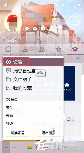 PS怎么后退？PS后退多步的操作技巧(4)