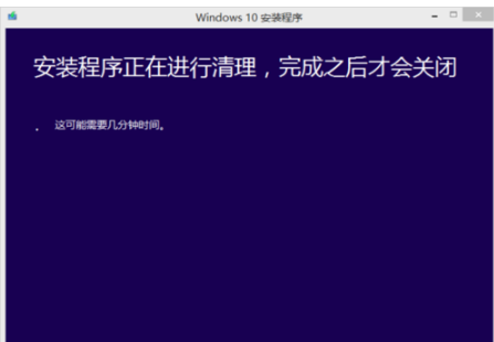 小编教你百度升级win10(7)