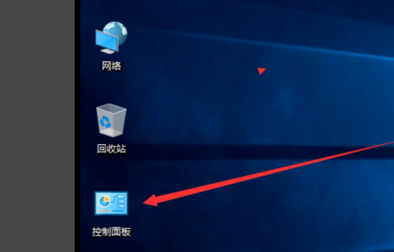 win10笔记本杜比音效怎么开启