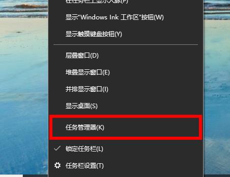 win102004内存占用率过高怎么办？win102004内存占用率过高的解决教程(4)