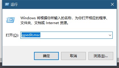 win10桌面图标很分散怎么办？win10桌面图标很分散的解决教程(1)