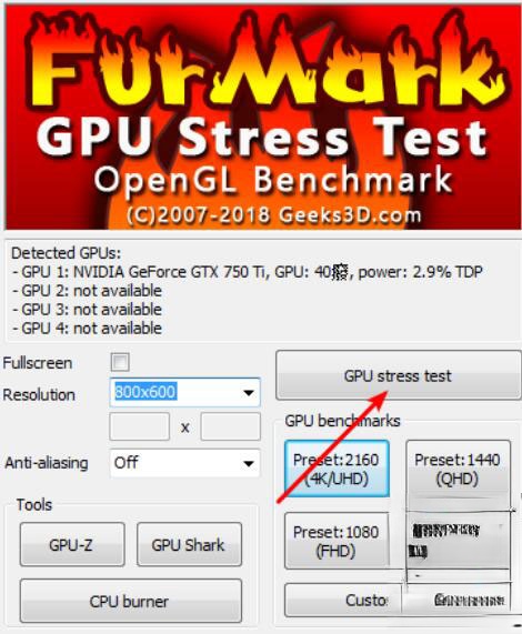 Furmark怎么使用？furmark使用方法(4)