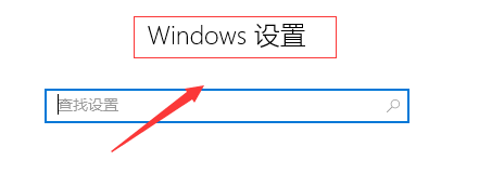 win10音频服务未响应怎么办？win10音频服务未响应的解决教程