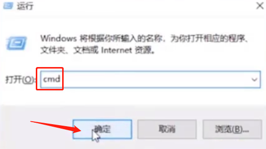 win10局域网打印机怎么共享(3)