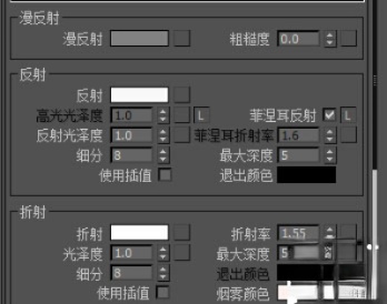 vRay磨砂、有色、全透明玻璃怎么设置？vRay玻璃材质参数详解(2)