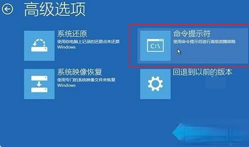 win10修复引导工具怎么用？老司机教你使用win10修复引导工具