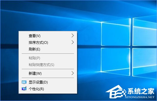 Win10怎么进入桌面壁纸存储位置(12)