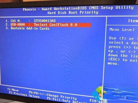 怎么设置bios从u盘启动|bios设置u盘启动方法(4)