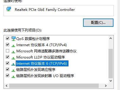 win10磁盘100%占用怎么办？win10磁盘100%占用的解决教程(1)