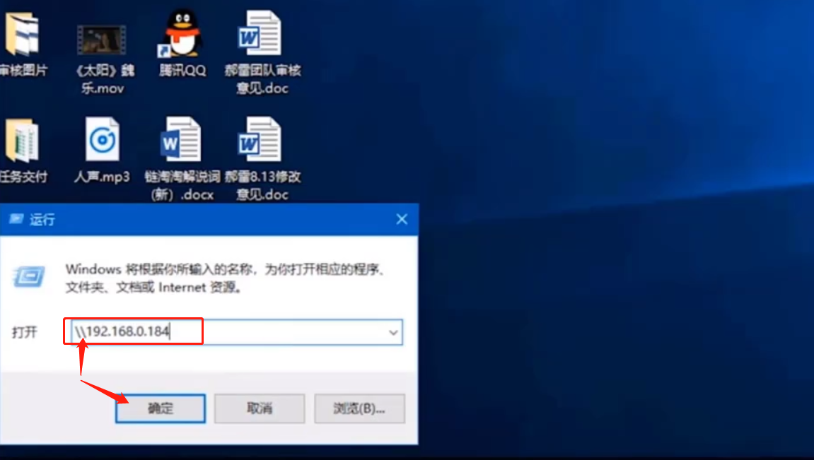 win10局域网打印机怎么共享(5)