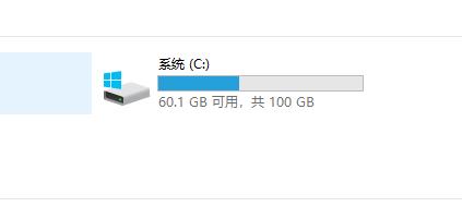 win10edge浏览器在哪？win10系统edge浏览器位置详情(1)