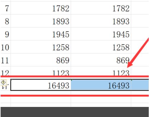 win10石墨文档怎么求和？石墨文档求和使用方法(4)