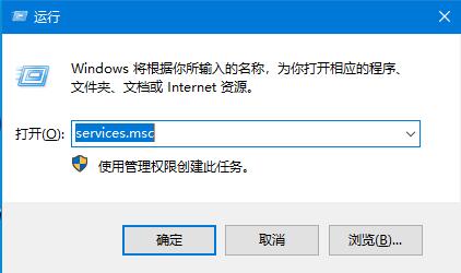 win10更新安装重启后失败怎么办(2)