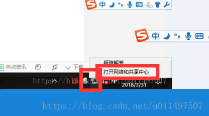 Win10物理地址如何更改？win10更改物理地址教程(1)