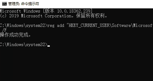 win10设置msconfig后的重启提示取消后如何恢复(1)