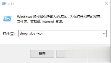 最齐全的windows10产品密钥大全 有效的win10专业版密钥分享(4)