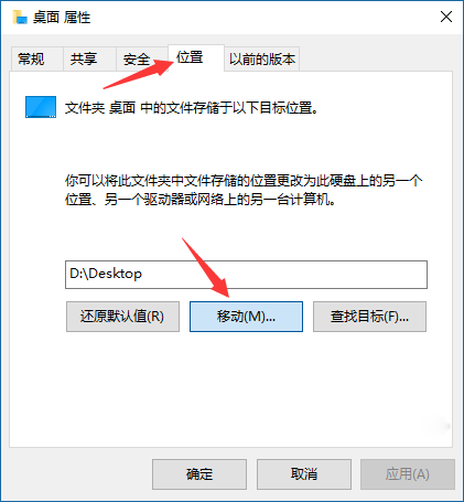 win10系统C盘空间满了怎么清理？win10清理c盘空间容量教程(13)