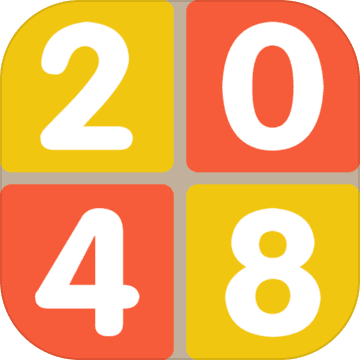 2048手游