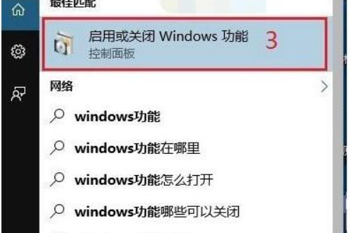 win10开启使命召唤11一按键就退回到桌面怎么解决