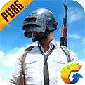 pubg亚服手游下载