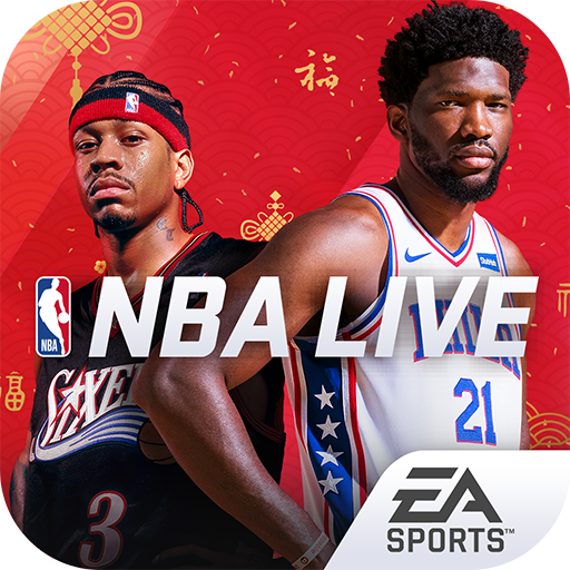 NBA LIVE手游